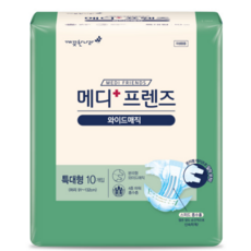 봄날팩토리