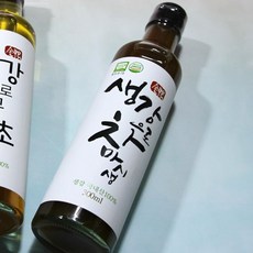 생강으로 차 마시생, 300ml, 1개, 1개