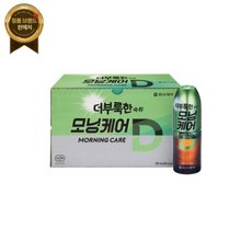 모닝케어D 100mlx10병x1각/생약소화제/마시는소화제/몸에좋은음료/병드링크/어른음료/에너지음료수/음주회, 모닝케어D 100mlx10병x1각/생약소화제/마시는소화, 100ml