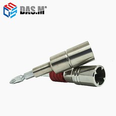 다스엠 전선 꼬임 소켓 DSM-0072 분리형 전선꼬기, DSM-0072 (분리형), 1개 - das0072