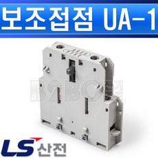 pc3200u-30330-a1