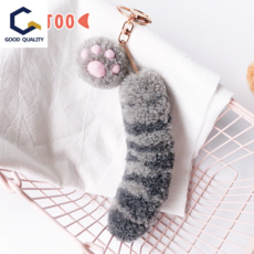 양모펠트열쇠고리만들기