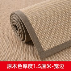 카페트타일두께