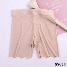헤링본y존속바지