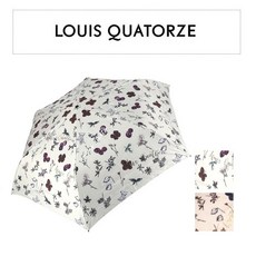 루이까또즈암막양산