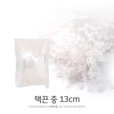 3ea746a4d71ab4f639ea60e7a7de74124a37dfd3b94d08c79b25cb84c58c.jpg