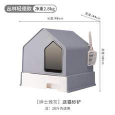 반자동서랍장