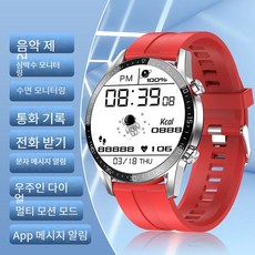 시티즌휴대용tv