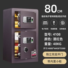 e7af933dc35b6e19704f5464480ac49e8c40c084301b5cd03a0662817ee8.jpg
