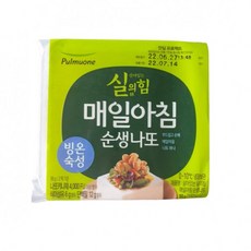 풀무원순생나또