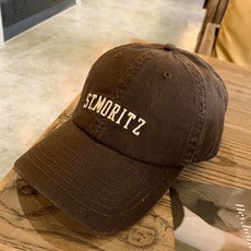 커피모자