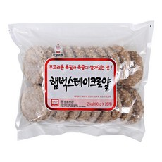 함박스테이크 2KG천일, 1개, 2kg