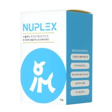 fxt-800플렉스테크닉