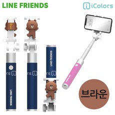 요이치삼각대가방