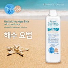 딸라스파 알게 베쓰 위드 라미나리아(null), 1, 500ml