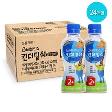 엘지생활건강베비언스킨더밀쉬2단계200ml24