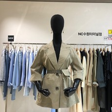 보브 벨트 포켓 재킷 7110210460