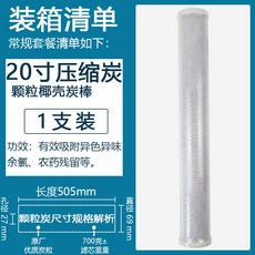 7d8b0772e9dbca0332daec70ae301b687bbb4fb1a6cba7fda85f3e6996b1.jpg