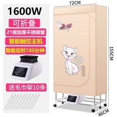 18be89d62cc52c76e01d775bec043359459ab2d908284cb8f40857c52902.jpg