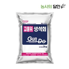 609de023a97c1a7a103d07510e584d0e64d2459adbd4e98cb4a4f8993e10.jpg