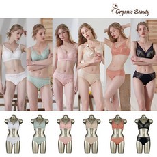 오가닉그라운드세트