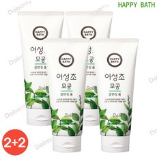 다봄마켓 1세트+1세트!! Happy바스 지 복합피부 모공속 피지 각질정화 어성초모공 클렌징foam 200gx2 폼클렌저, 1개