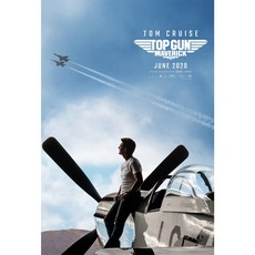 탑건포스터