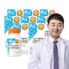 리얼닥터 100억유산균 다니스코 특허14종 비피더스특허균 4종 남재현박사성분설계 장건강 면역건강, 30정, 8개