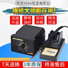 d76f0530b7e81da669c9163f9f804c12722c55de910f2418c6f33f1db102.jpeg