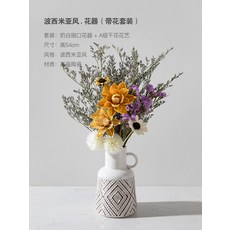 디자인꽃병 인테리어유리병 엔틱꽃병, 1