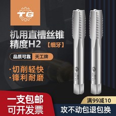 vr20m7070wd