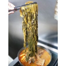 감자탕밀키트