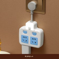 다기능 전환 멀티탭 확장 플러그 확장기 야간등 USB 충전 추천 콘센트 전원 변환기 전환기, 순수 구리선 스위치 2개 + 야간 조명 10A 2500