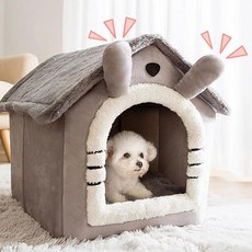 고양이 침대 깊은 수면 집 강아지 겨울 이동식 쿠션 밀폐 애완, 1.M, 1개