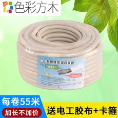 857baf518af11c2b1b91c6454c37880b5b2b69e41f5d65b521beba6b3e00.jpg