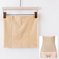 라인슬림복대