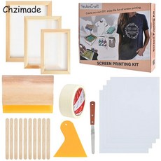 실크스크린홈키트