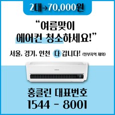 ce1de2398914d27349e0feebc27bf78cf44b12d22c898d020e03b758e074.jpg