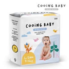 대형방수기저귀