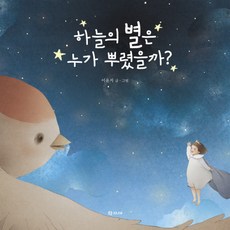 이윤지