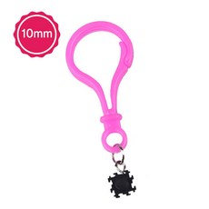 디폼블럭10mm고리