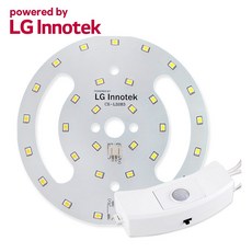 LED PCB 리폼 모듈 세트 / 센서등 직부등 / 삼성 LG이노텍 5152 현관 베란다 계단 조명 국내산 15W, LG 3528 센서 모듈 SET, 주광색(하얀빛), 1개 - led소자