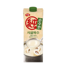 잼먹육수