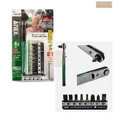 기억자드라이버