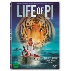 lifeofpi
