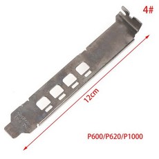 쿼드로k600