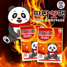 5e7a2b9fa59ffe0844e717691f4c0f7c9f89dc630ae4386ea2b5d01be4ac.jpg