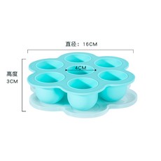 아이스트레이 실리콘 얼음틀 제빙통 덮개포함 스스로제작 아이스바 아이스크림 매직 가정용 냉장고 소형 얼음 냉동기 몰드, 기본