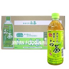 산가리아녹차