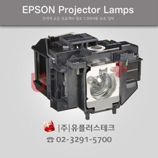 epsonworkforcees-60w